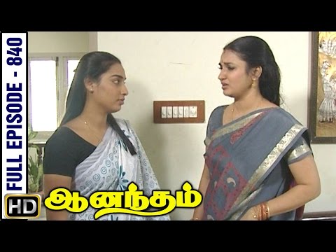anandam tamil serial last episode